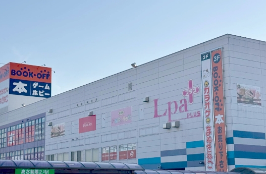 エルパプラス スタジオ