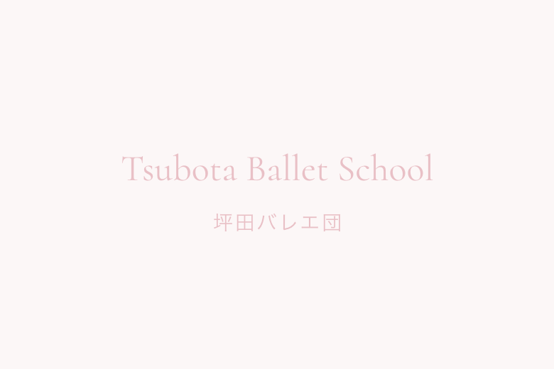 休講のお知らせ